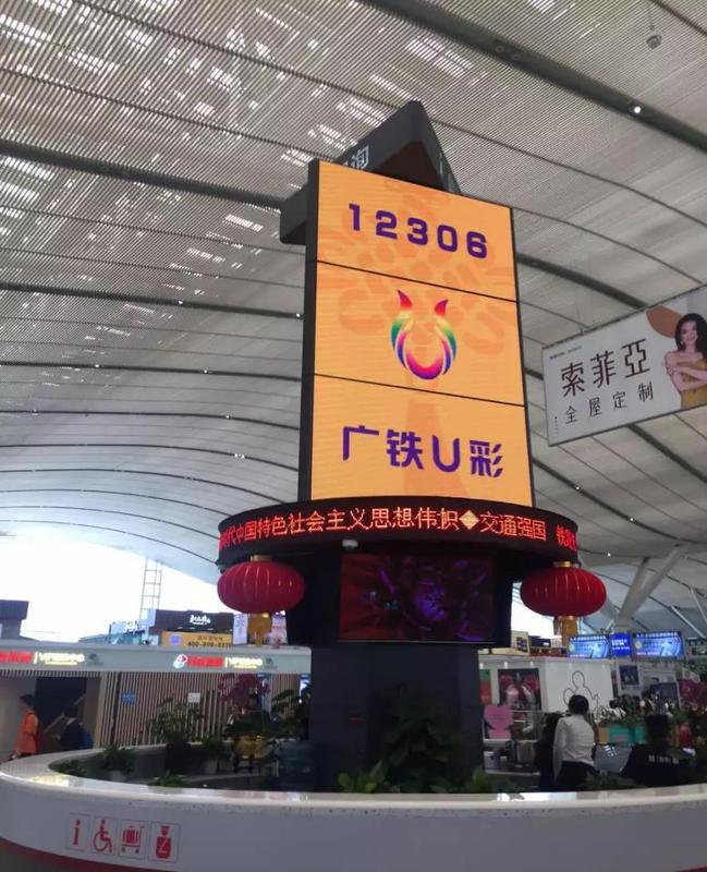微信图片_20190723132218.jpg